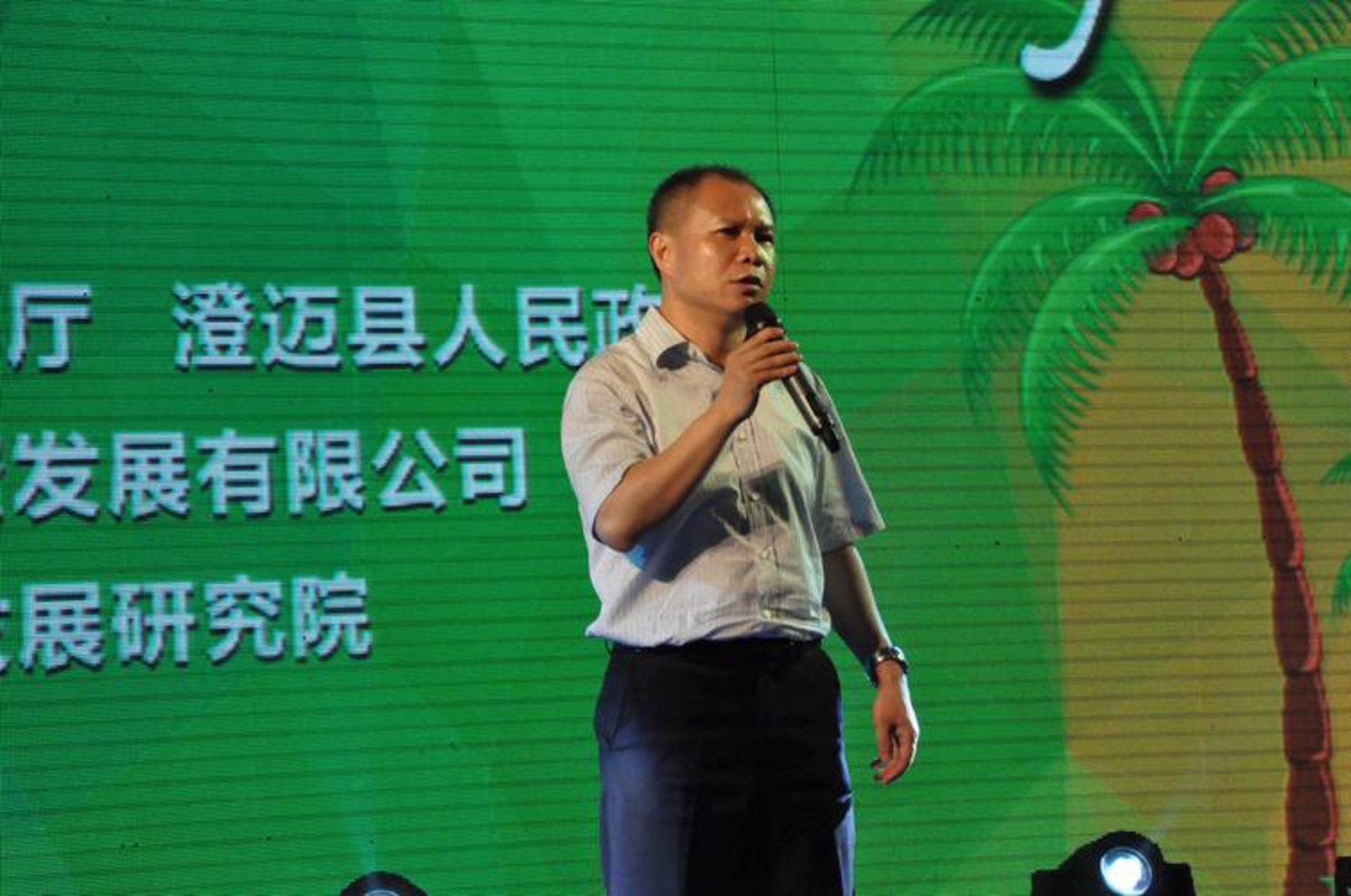 煜宸广告
